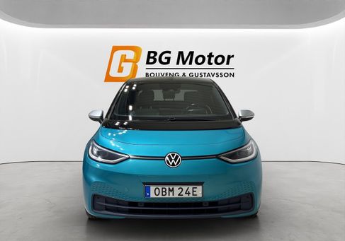 Volkswagen ID.3, 2020