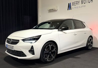 Opel Corsa, 2022