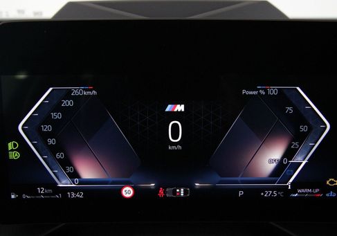 BMW 2er Gran Coupé, 2025