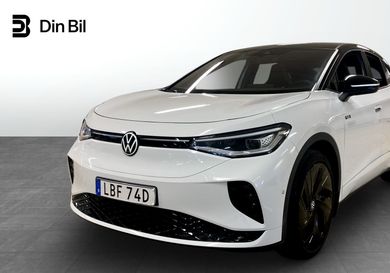 Volkswagen ID.5, 2023