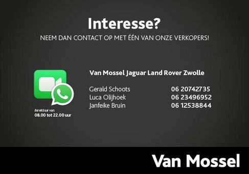 Land Rover Range Rover, 2026 2