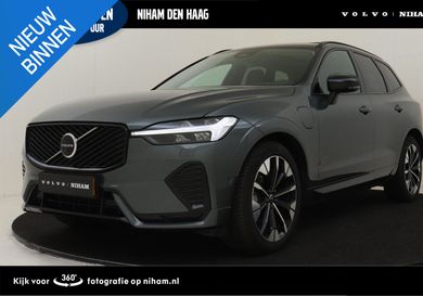 Volvo XC60, 2026