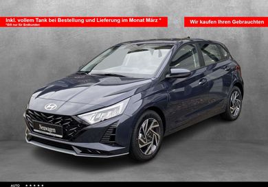 Hyundai i20, 2025