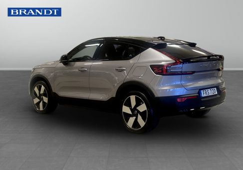 Volvo, 2026 2