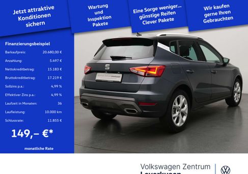Seat Arona, 2024 2