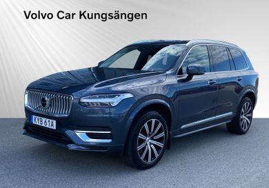 Volvo, 2021