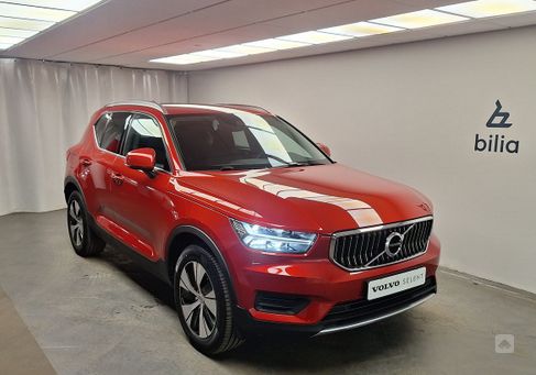 Volvo XC40, 2022