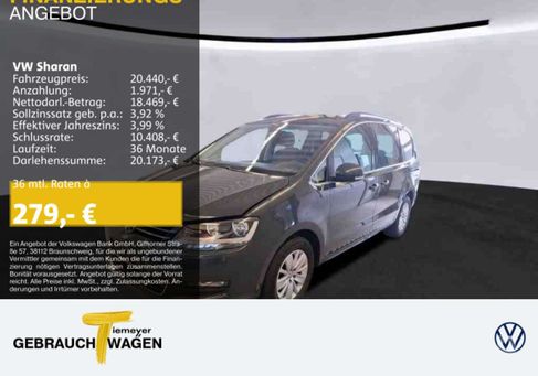 Volkswagen Sharan, 2020