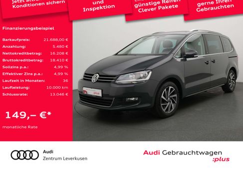 Volkswagen Sharan, 2018