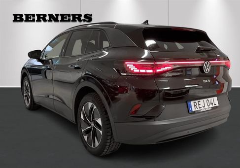 Volkswagen ID.4, 2024