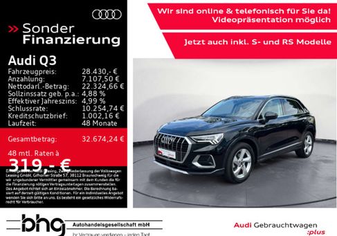 Audi Q3, 2022