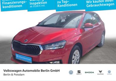 Skoda Fabia, 2025