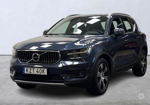 Volvo XC40, 2020