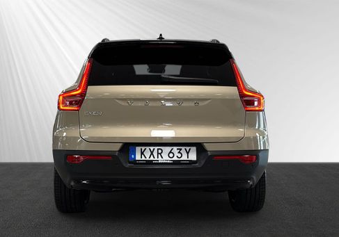 Volvo, 2025 2