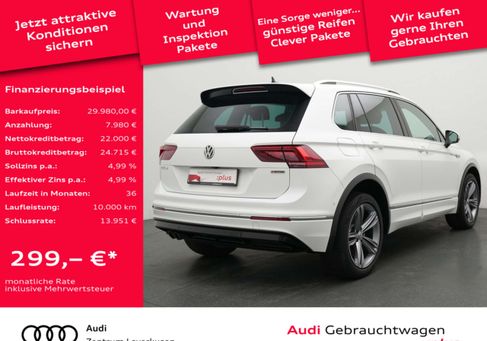 Volkswagen Tiguan, 2020