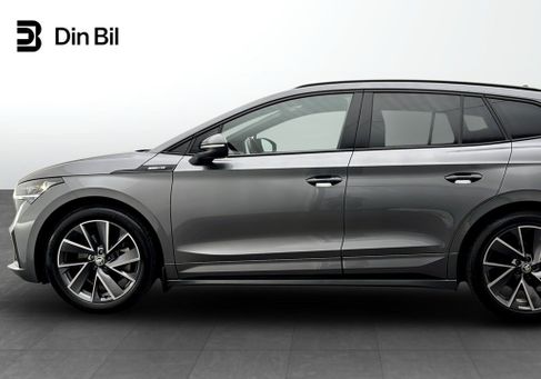 Skoda Enyaq, 2025