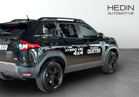 Dacia Duster, 2026 2