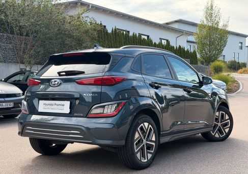 Hyundai Kona, 2023 2