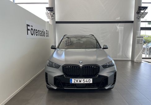 BMW X5, 2026