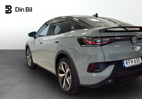 Volkswagen ID.5, 2023