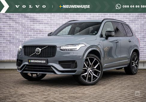 Volvo XC90, 2020