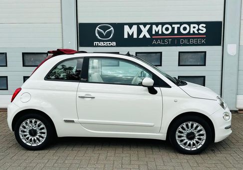 Fiat 500C, 2021