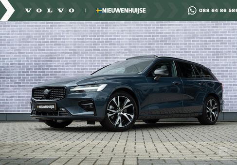 Volvo V60, 2024