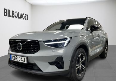 Volvo XC40, 2025