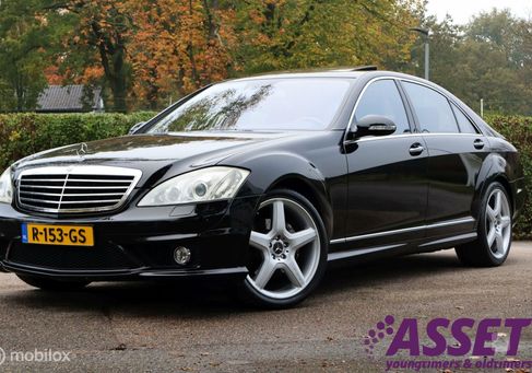 Mercedes-Benz S 500, 2006