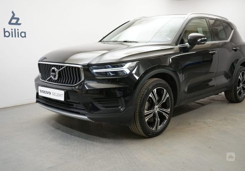 Volvo XC40, 2022