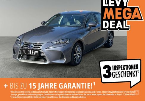 Lexus IS 300, 2020