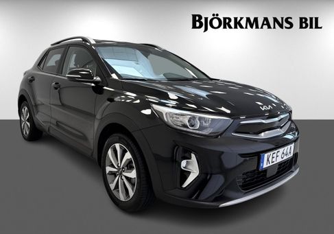 Kia Stonic, 2025 3