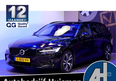 Volvo V60, 2021