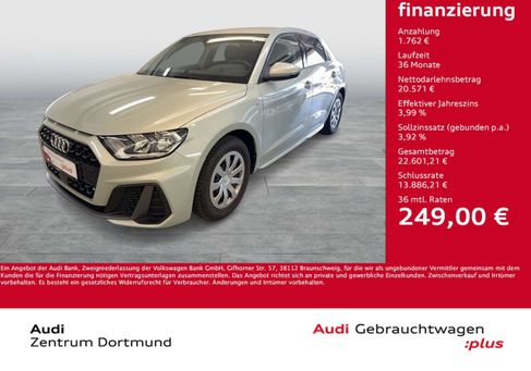 Audi A1, 2025 2