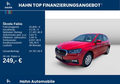 Skoda Fabia, 2026