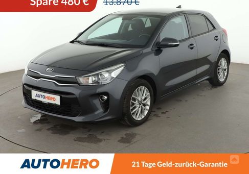 Kia Rio, 2019