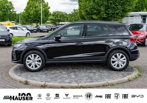 Seat Arona, 2026