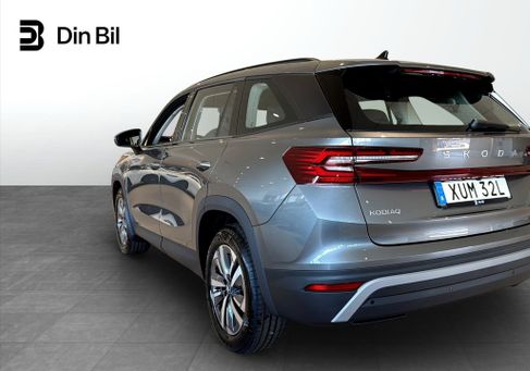 Skoda Kodiaq, 2026