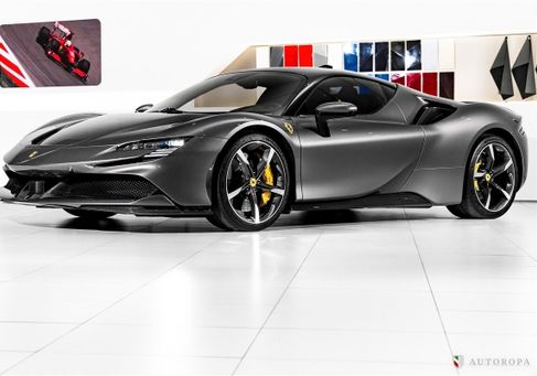 Ferrari SF90, 2021