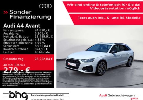 Audi A4, 2023