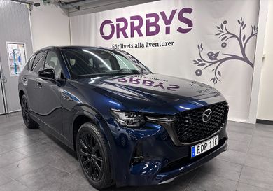Mazda CX-60, 2026