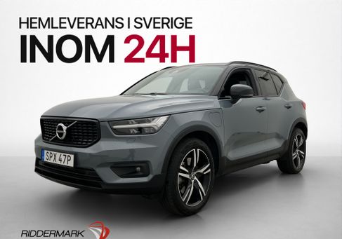 Volvo XC40, 2021 3