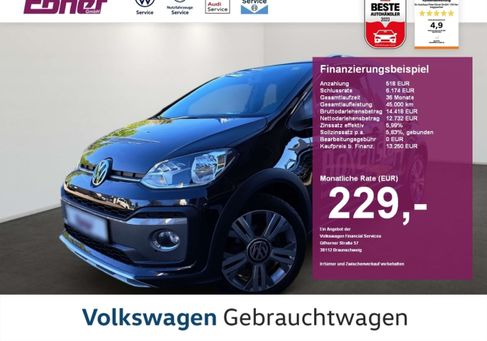 Volkswagen up!, 2019