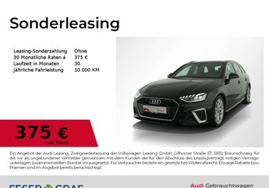 Audi A4, 2023