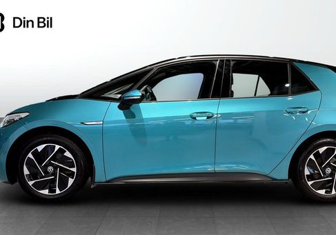 Volkswagen ID.3, 2023