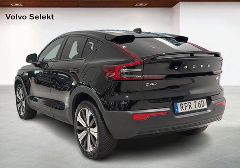 Volvo C40, 2023