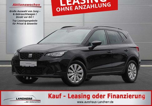 Seat Arona, 2023