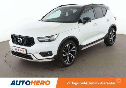 Volvo XC40, 2020