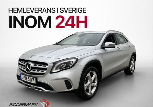 Mercedes-Benz GLA 200, 2020