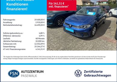 Volkswagen Polo, 2025